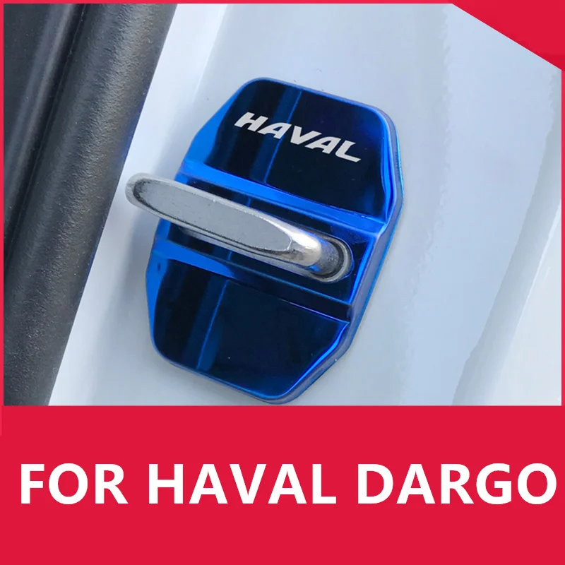 

FOR HAVAL DARGO Door Latch Protective Cover Decorative Cover Limiter Cover Anti-rust Protective Supplies high quality