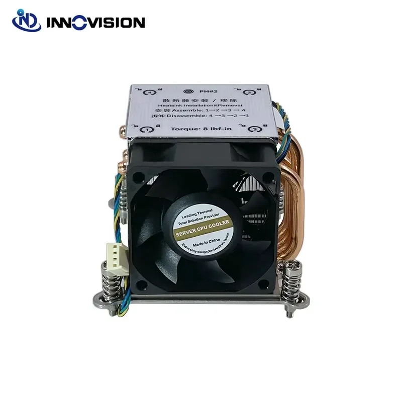 BOLRZO Factory sales 1700-2UHP5 LGA1700 2U active embedded 5 heat pipe CPU cooler, suitable for 2U servers and above