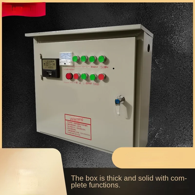 

Powerful 350 concrete mixer distribution box JDC350 control box assembly mixer