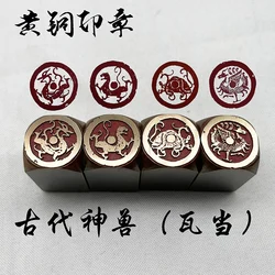 Vintage Brass Stamp for Chinese Calligraphy, Animal, Qinglong, Baihu, Zhuque, Xuanwu, Painting, Drawing, Art Supplies