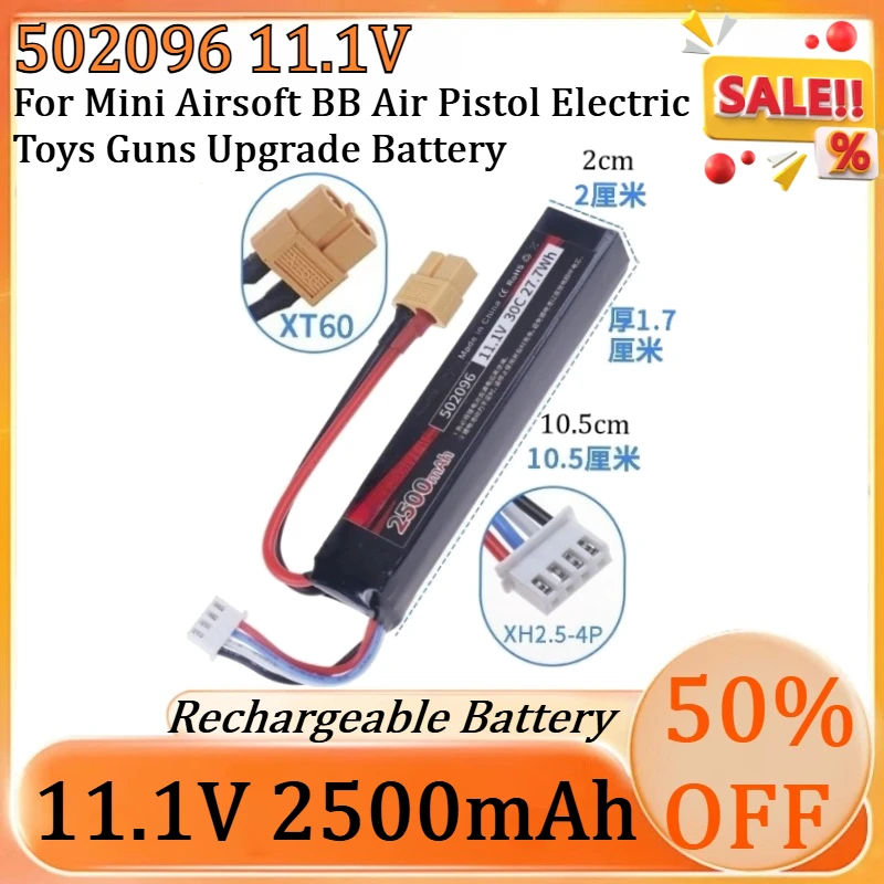 

30C Water Gun Lipo Battery 11.1V 2500mAh 30C for Mini Airsoft BB Air Pistol Electric Toys Guns Upgrade Replacement Battery