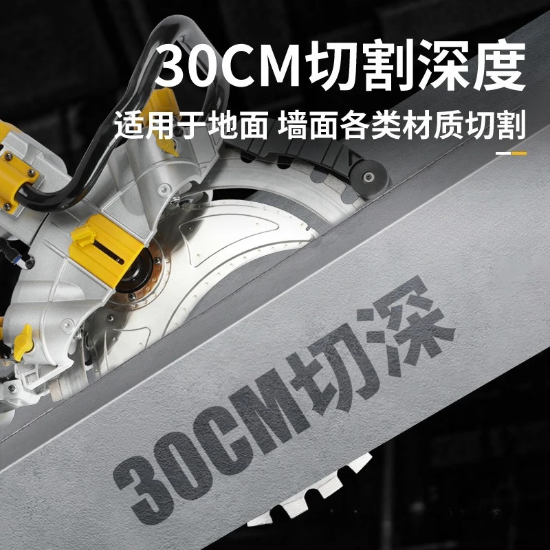 Macchina da taglio per muro con sega ad anello ad alta potenza ad alta frequenza da 16 pollici. Macchina da taglio per muro di mattoni in pietra e cemento