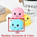 1pcs random octopus
