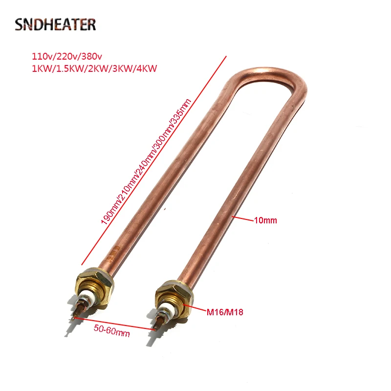 SNDHEATER 110V/220V/380V U Shape Copper Thread M16 M18 Stove Heating Element 1KW 1.5KW 2KW 3KW 4KW Air Heat for Toaster Cabinet