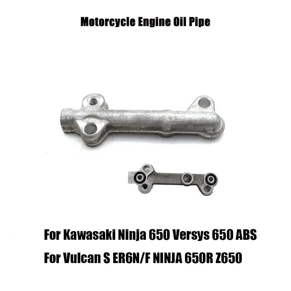 Para Kawasaki Ninja650 Versys 650 ABS Vulcan S ER6N/F NINJA 650R Z650 tubería de aceite de motor de motocicleta conducto de aceite