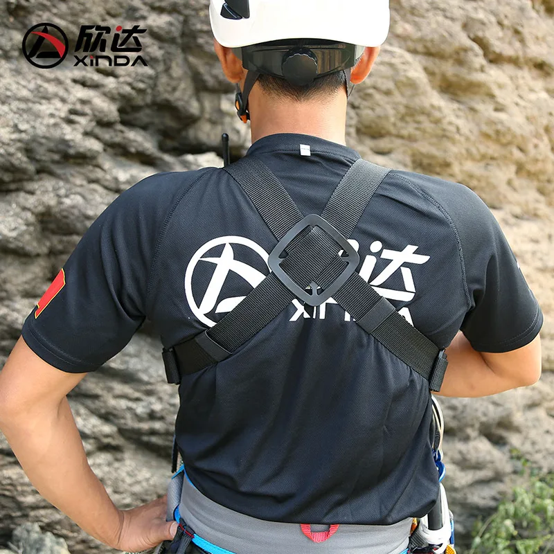 Rising Srt Shoulder Strap, Chest Strap, Exploration Rescue, Outdoor Rock Climbing, Fixed Style, P301