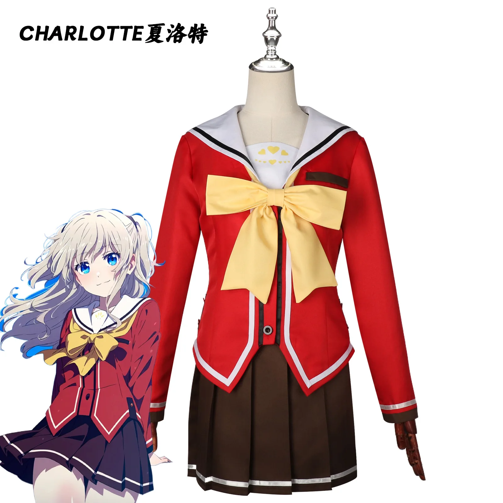 

Charlotte Youlin Naixu Anime Charlotte Comics Exhibition Halloween Party Cosplay Costume Performance Costume