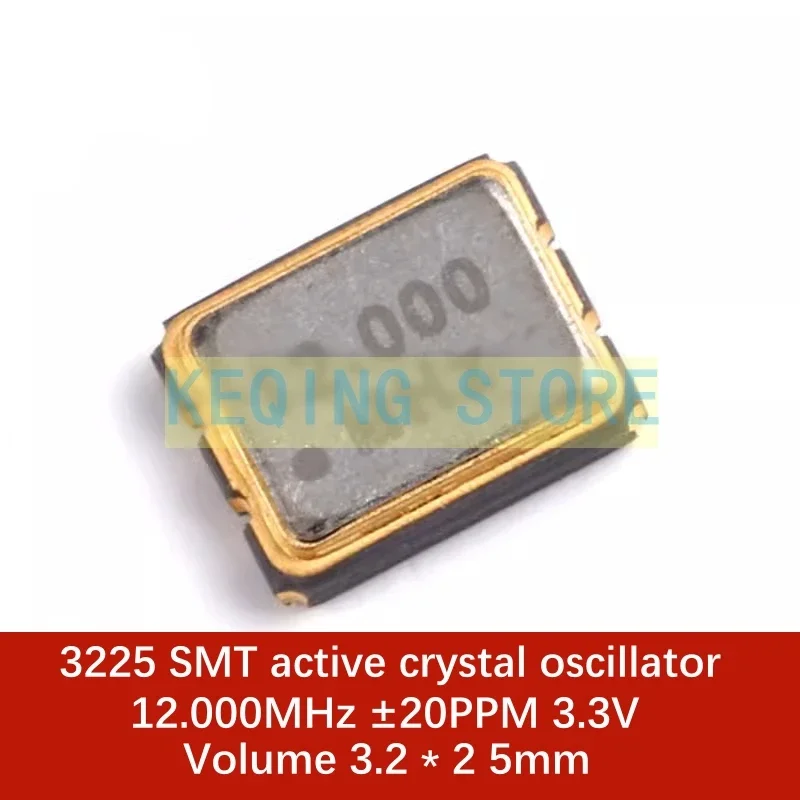 50PCS 3225 12.000MHz L 3.3V 3.2 * 2.5mm 4-pin resonator