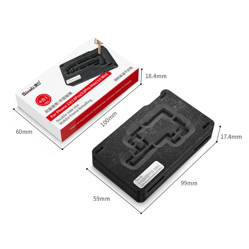 Qianli 4IN1 Motherboard Middle Layer Board Tin planting Soldering Platform for Phone 13-13mini BGA Reballing