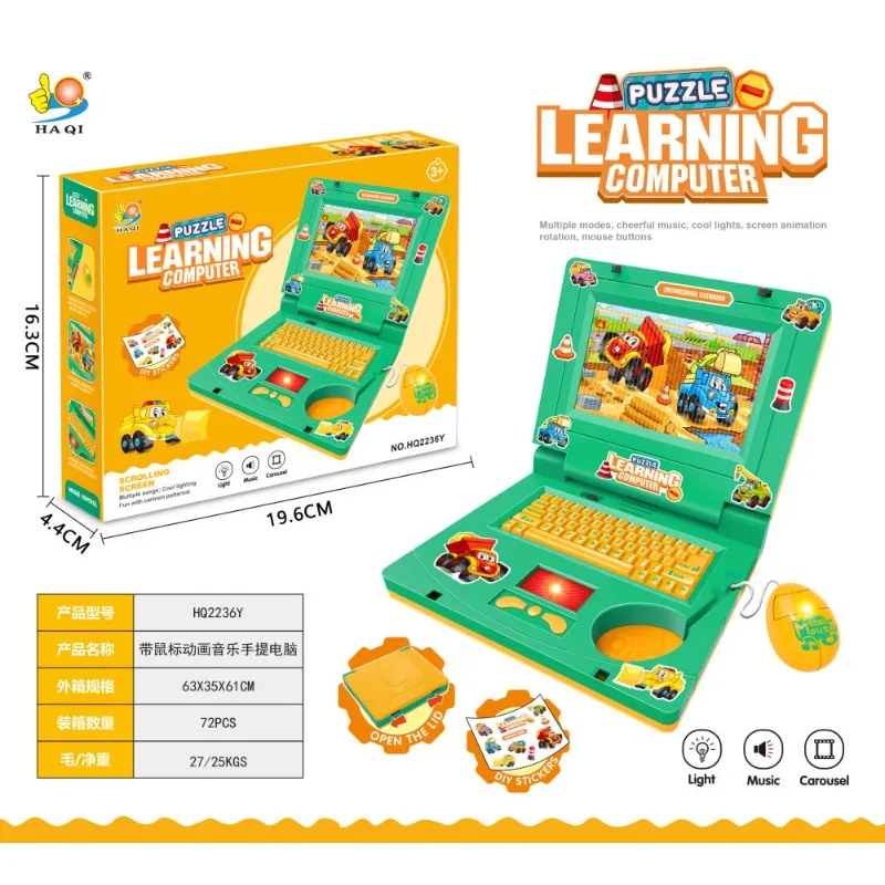 Gesimuleerde laptop voor kinderen in het Engels, speelgoed voor vroeg leren, oplichtend muzikaal cartoonspeelgoed (vereist batterijen)