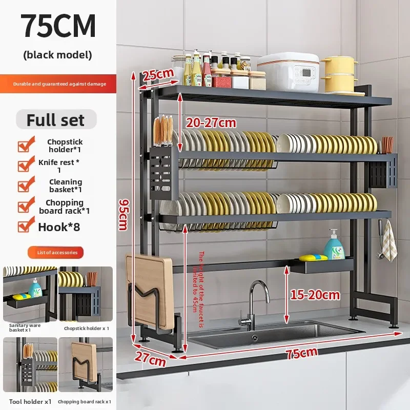 Minimalist Adjustable Shelf Sink Drain Rack Multi-layer Dish Storage Rack Countertop Sink Dish Rack