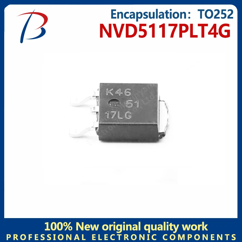 10PCS    NVD5117PLT4G MOS FET 61A 60V package TO 252P channel NVD5117