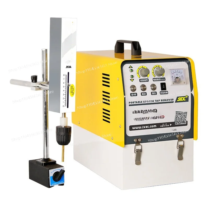

EDM Machine for Broken Taps EDM-1500C Portable Electric Pulse Intelligent Spark Drilling Machine for Metalworking