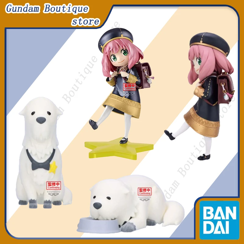 

Bandai натуральная BANPRESTO SPY×FAMILY Anya Forger-School Style- Bond аниме фигурка модель игрушки подарок дети Рождество ребенок