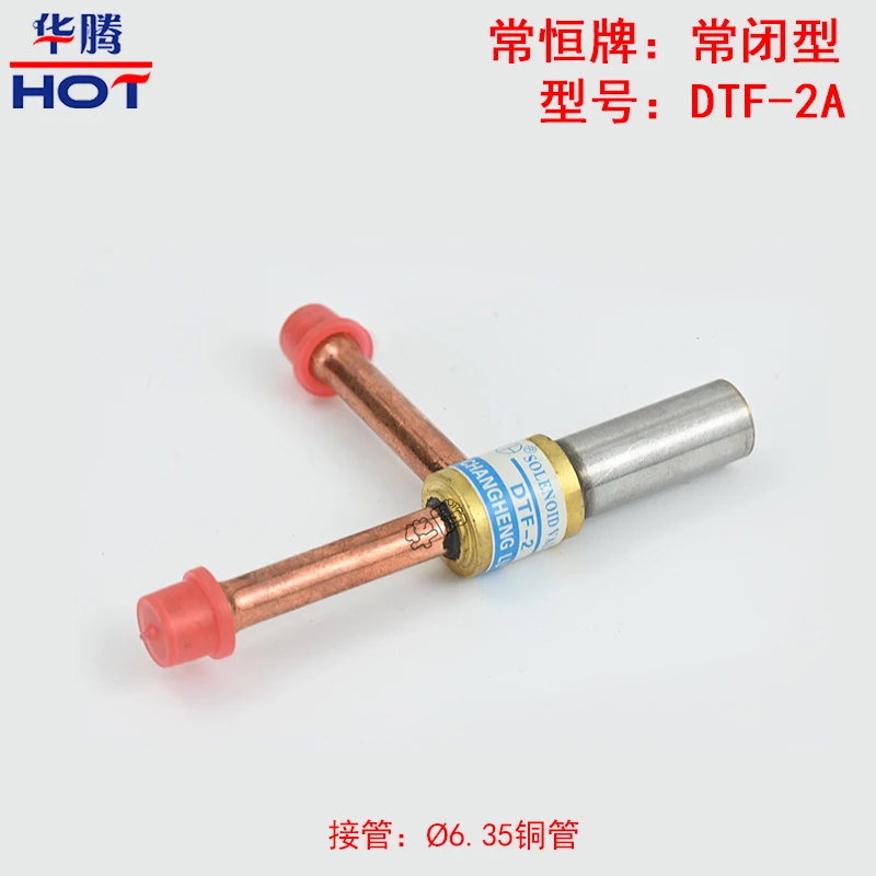 

Электромагнитный клапан FDF2A 4A 6A 8A Нормально закрытый электромагнитный двухходовой клапан для размораживания кондиционера воздуха