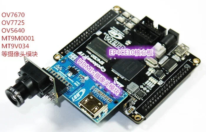 لوحة تطوير CYCLONE IV EP4CE10 AGM10K FPGA EDA NIOS SOPC #4