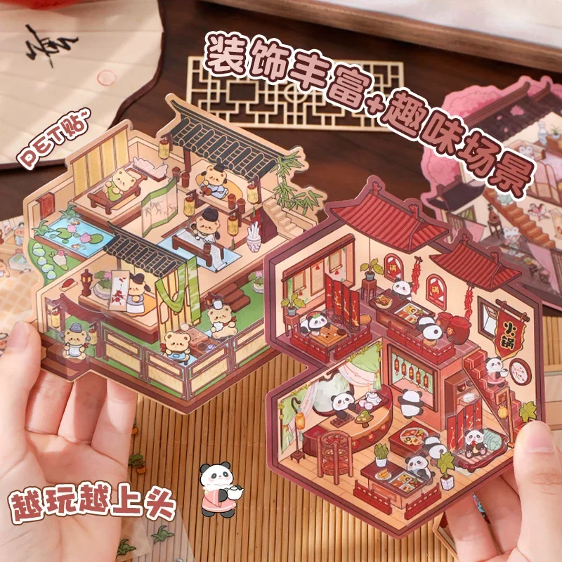 Cartoon Chinatown DIY Sticker Highly Playable Sticker Pocket Cabin Scene Stacking Pasting Festival Birthday Gift for Kid Child