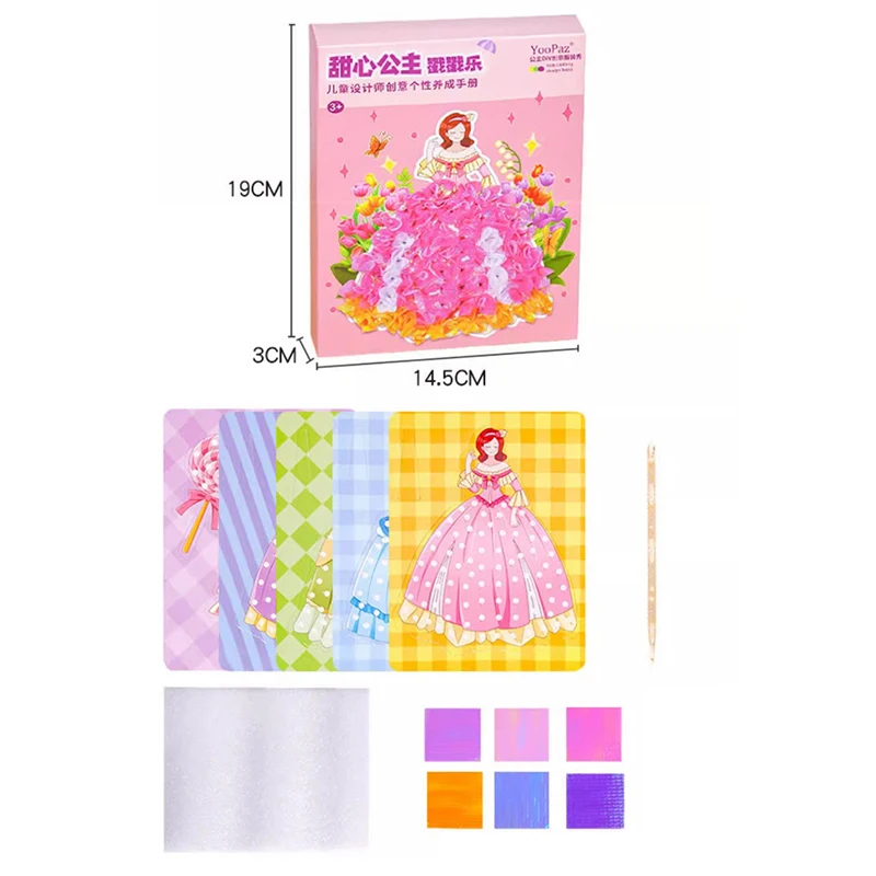 Crianças tecido arte creze poke desenho artesanato brinquedos criativo quebra-cabeça punctura pintura cutucando adesivo crianças presente de aniversário para a menina