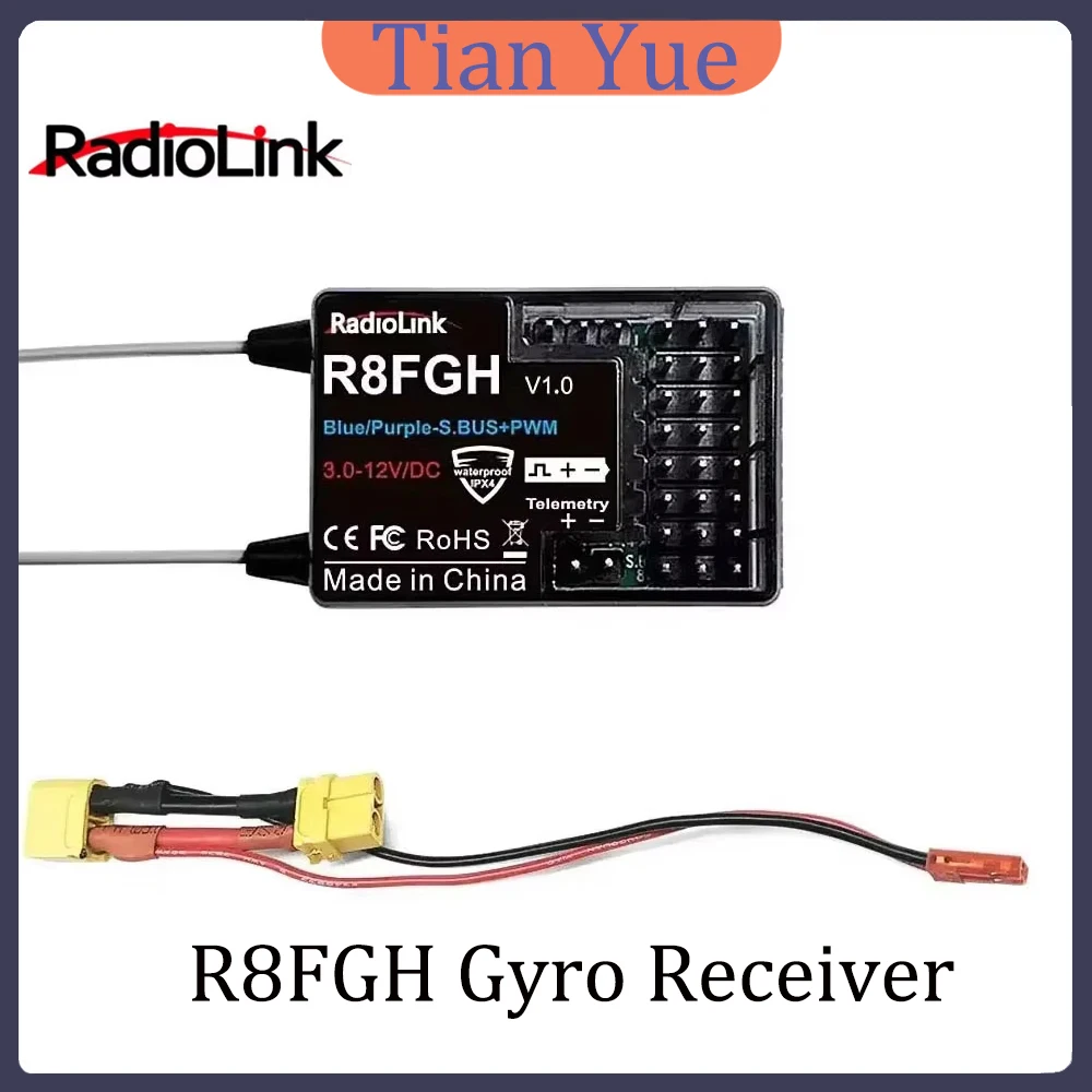 Radiolink R8FGH 8CH…