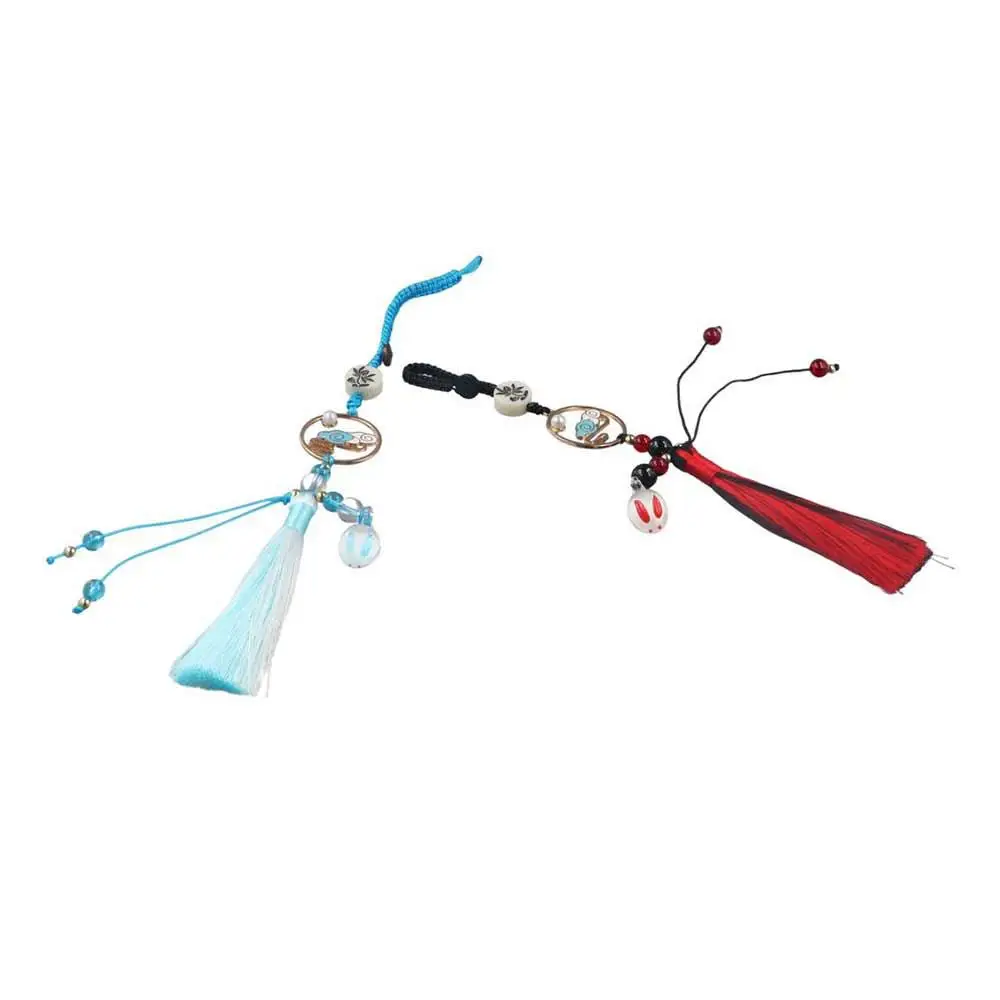 Accessoire Chen Qing Ling porte-clés pendentif décorations Chen Qing Ling Cosplay accessoire voiture pendentif gland ornements Mo Dao Zu Shi