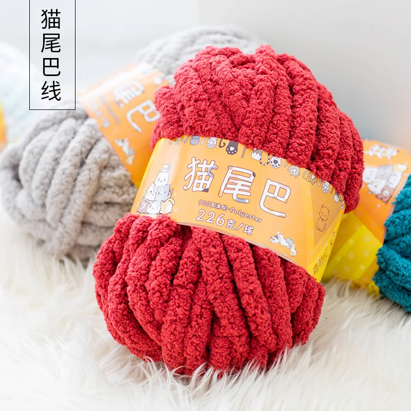 Super Coarse Yarn for Pet Bed, Cat Tail, Finger Scarf, Ice Thread, Hand-Woven, Cushion, Blanket, DIY, 220g