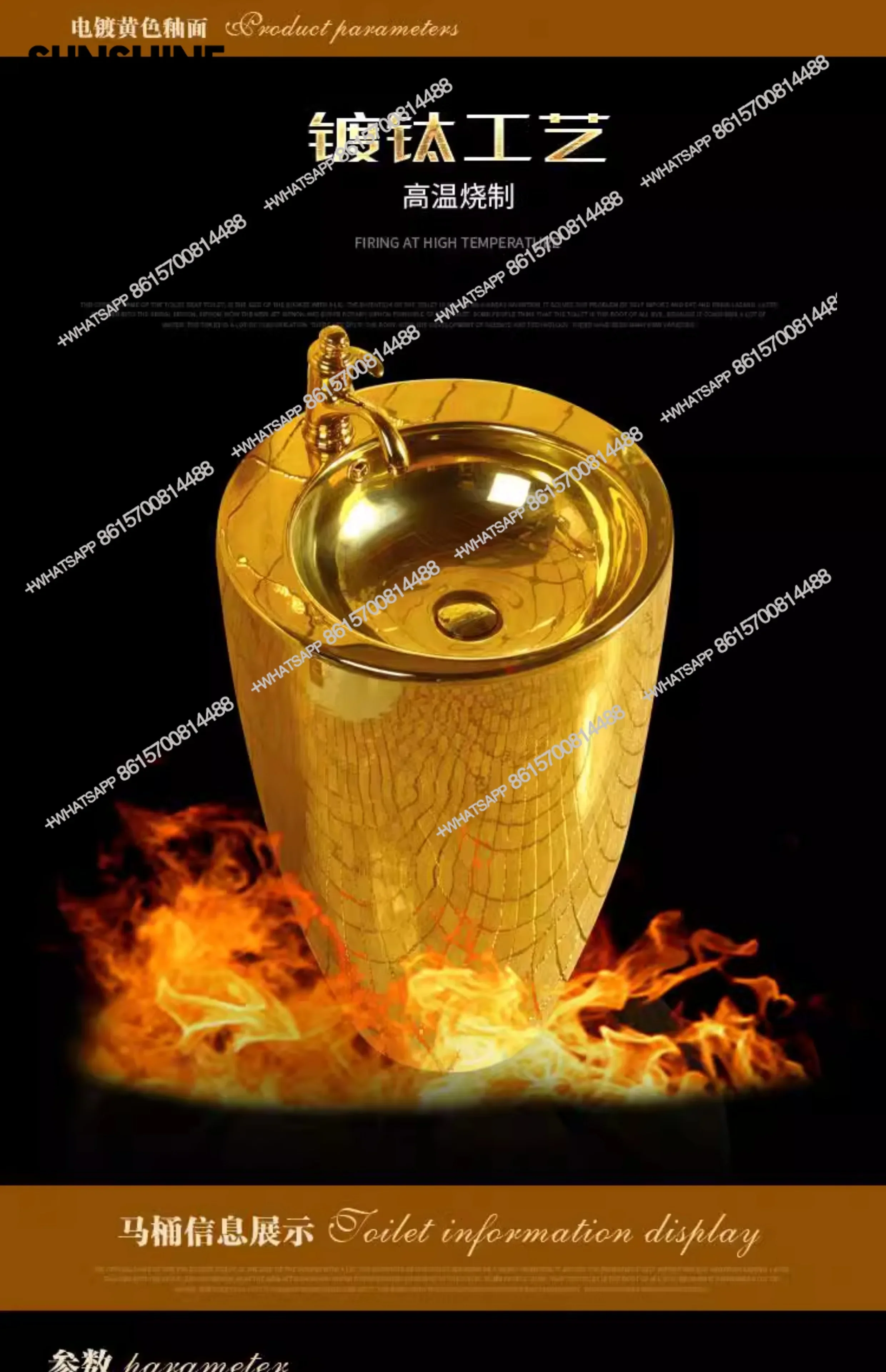 新しいヨーロピアンスタイルの金色の柱型洗面台、明るい金色の質感の一体型床デザインのバスルームY