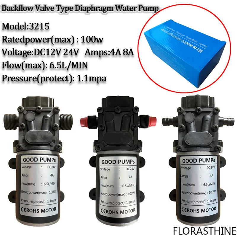 3215H Reflux Valve Type Diaphragm Water Pump DC12V 24V 100W 6.5L/min Motor Metal Reflux Diaphragm Water Pump Spray Disinfection