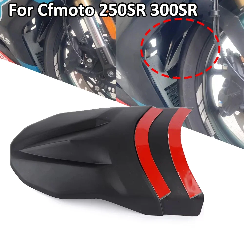 ABS Motorcycle Front Mudguard Extender For Cfmoto 250SR 300SR 250 300 SR Front Fender Extender guard