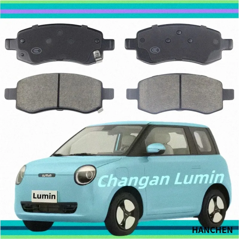 For Changan Lumin Front Brake Pads/Auto Parts K-30045