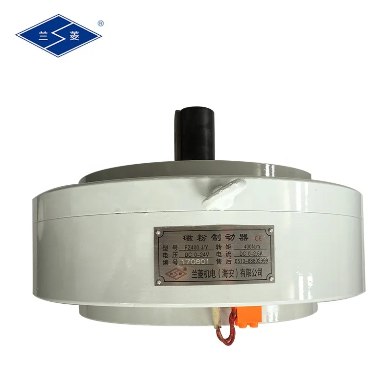 Picture 4: Small size single axis magnetic powder brake