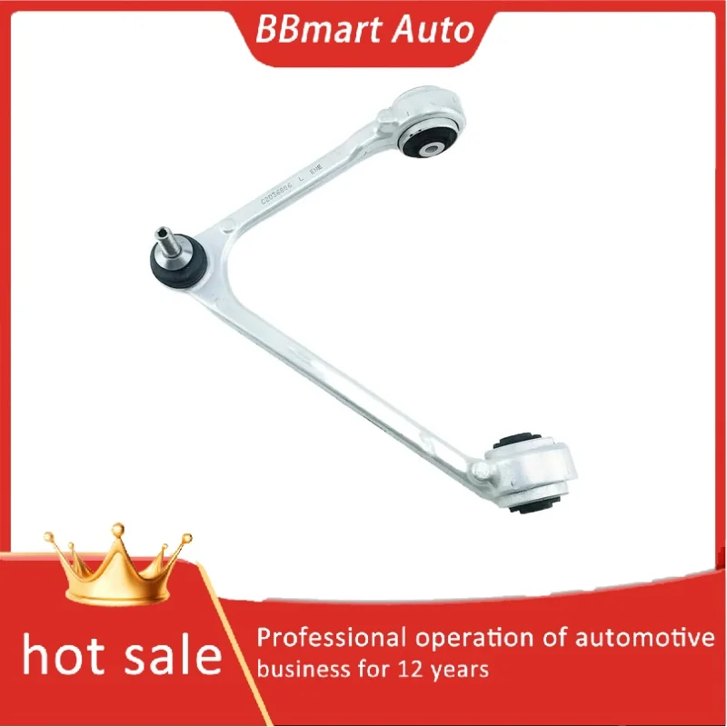 C2D36806 Bbmart Aut… - image