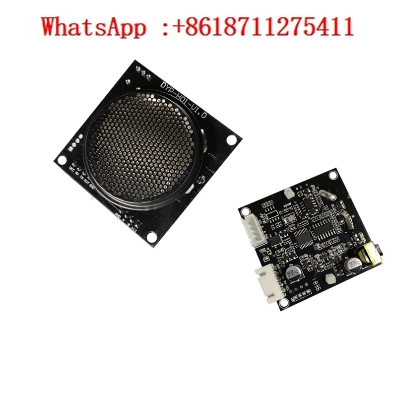 

Integrated ultrasonic distance measurement module, high-precision height measurement sensor module