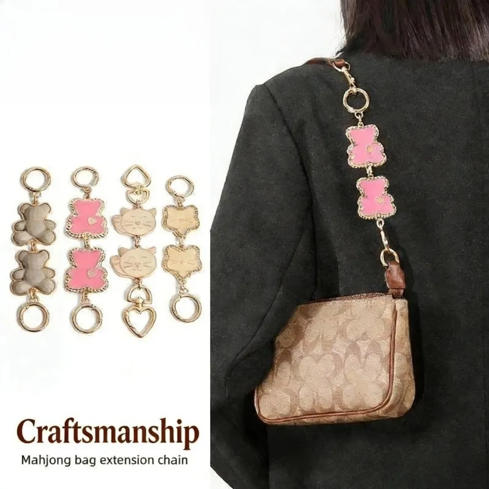 Purse Strap Extender Sweet Bear Alloy Metal Chain Lengthener Underarm Handbag Conversion Y2k Kawaii Bag Charm For Coach Ladies