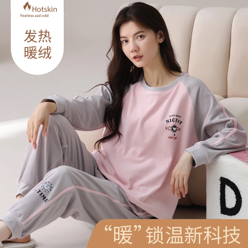 Autumn and Winter Thin velvet Warm long sleeve pajama set Women's loungewear Sports Korean version can be worn outside Nightwear image 4