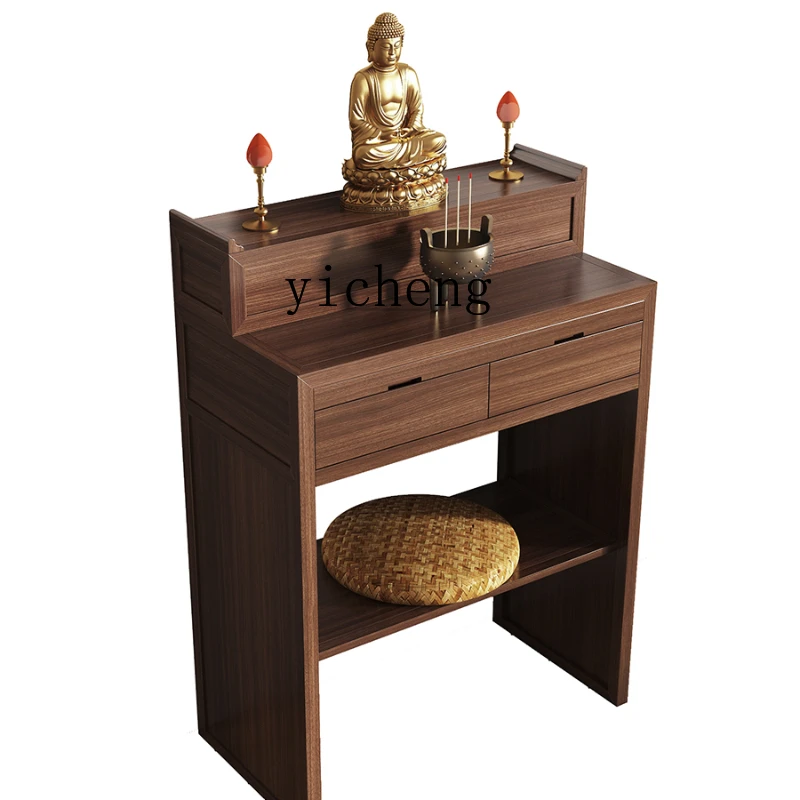 

Tqh Simple Altar Buddha Cabinet Buddha Shrine for New Chinese Altar Cabinet Clothes Closet Shrine Buddha Console Table