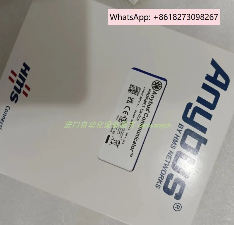 Hms Anybus ABC3000-…