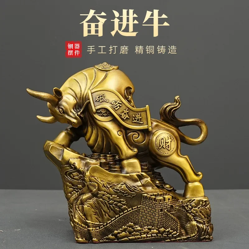 Brass Cow Statue Zodiac Bull Figurine Home Decor Living Room Ornament Feng Shui Wealth Gift for Store Opening Office Desk