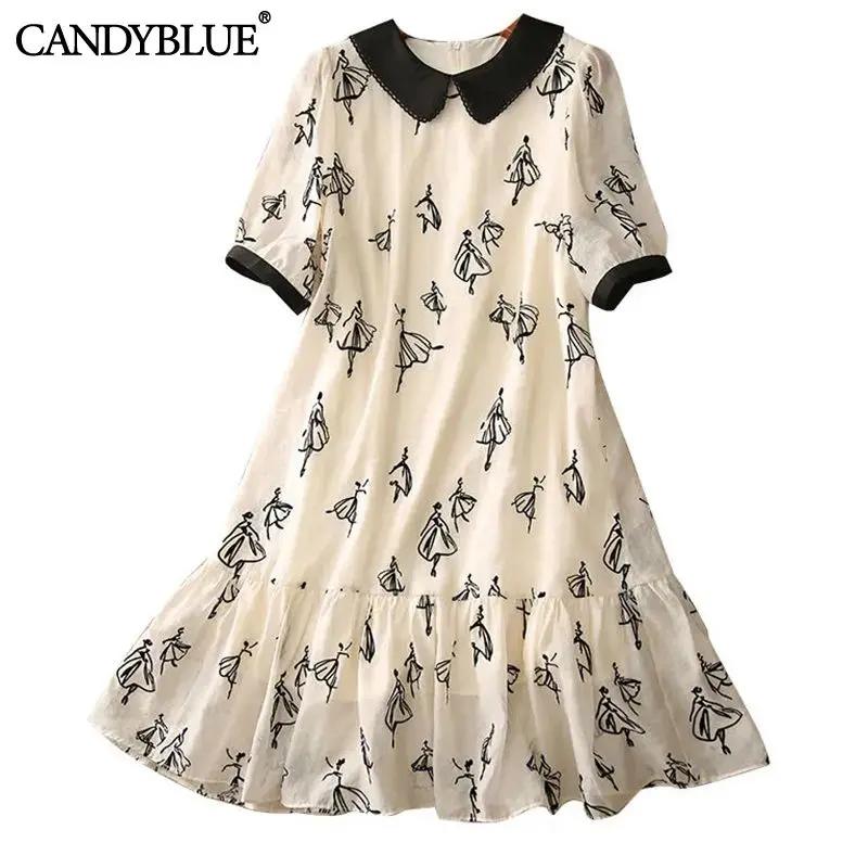 

Lotus Leaf Pendulum Casual Dress 2023 Spring And Summer Women's New Doll Neck Loose Mid-Length Skirt High-Grade Feeling Skirt