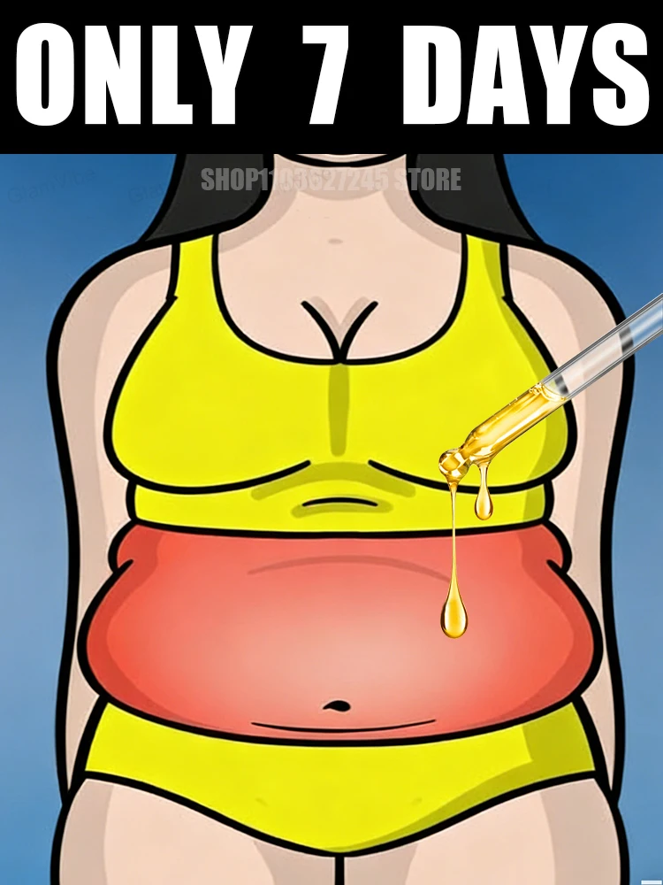 

Хит продаж, средства по уходу за контуром талии и ног S-образной формы, унисекс