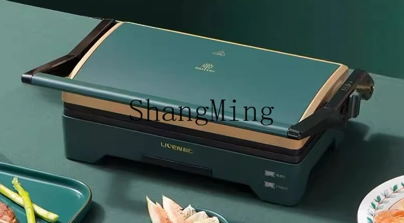 ZYY high temperature quick heating electric cake pan household double-sided heating steak machine frying machine household