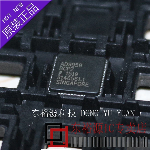 AD9959BCPZ AD9959BCP    10PCS