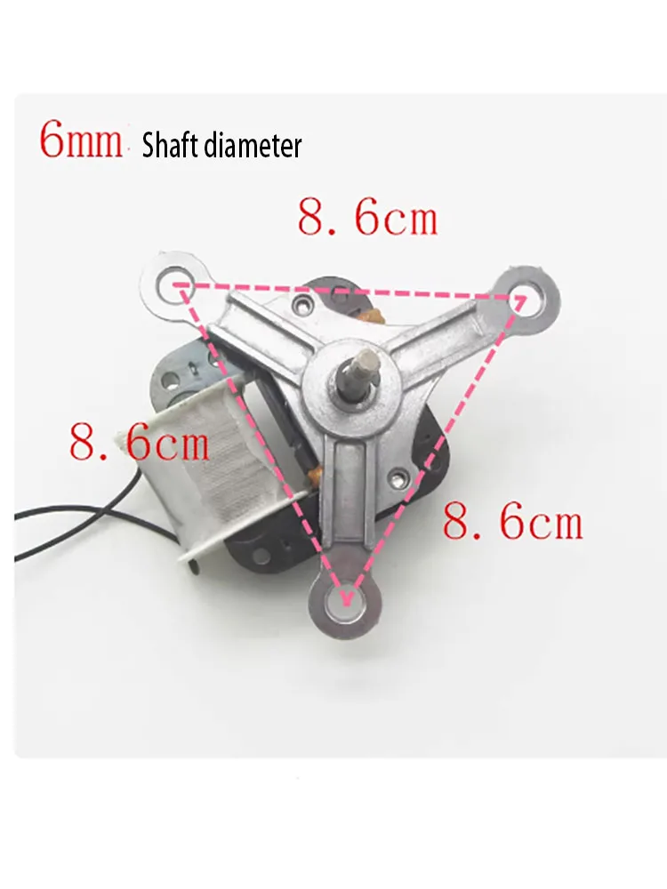Air fryer fan motor MZ-6116C3 universal coarse shaft thin shaft cover pole asynchronous motor accessories