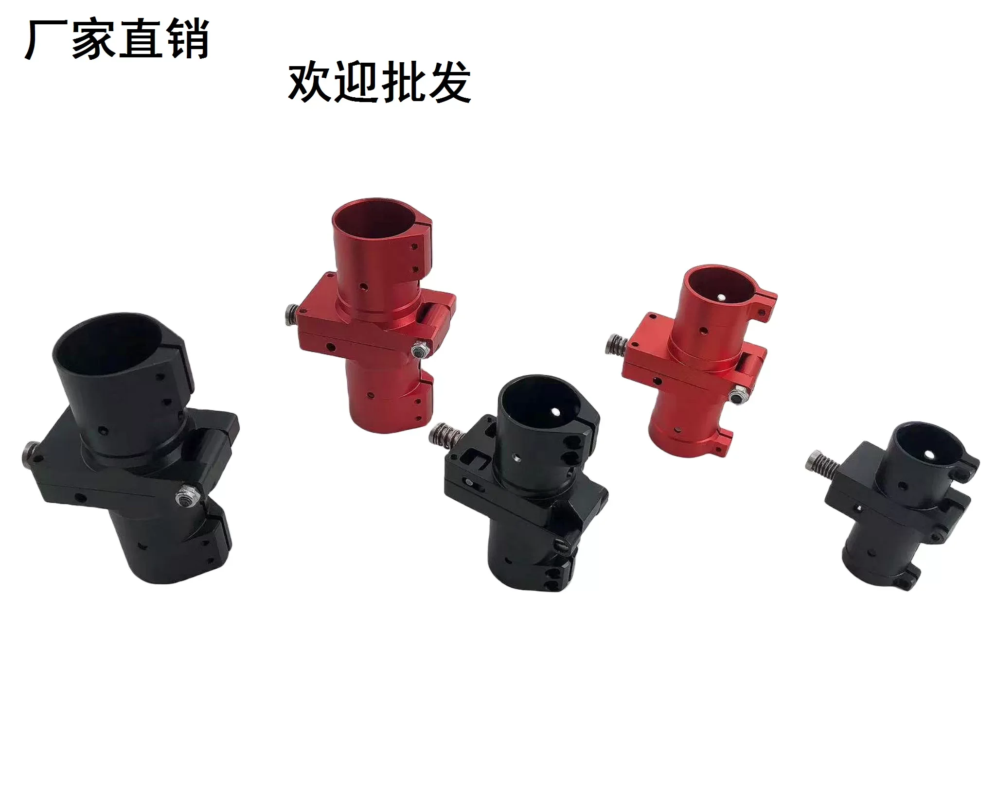 15 16 20 25 30MM carbon tube applicable for crop protection/aerial photography, folding piece self-locking anti-virtual position