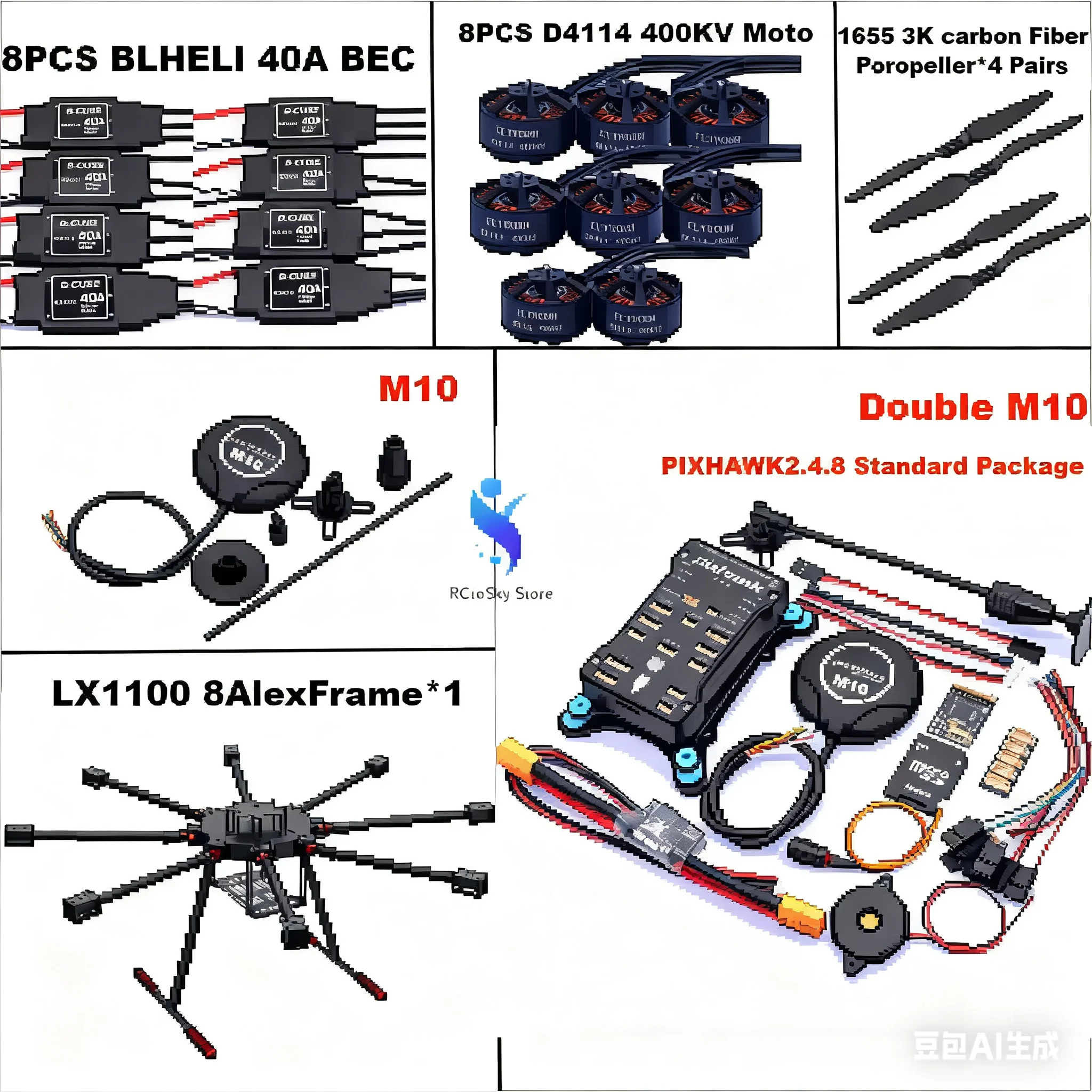 LX1100 كامل ألياف الكربون 1100 مللي متر ثماني الدوار الإطار BLHELI 40A ESC PX4 Pixhawk 2.4.8 مزدوج M10 مجموعة التحكم في الطيران D4114 المحرك
