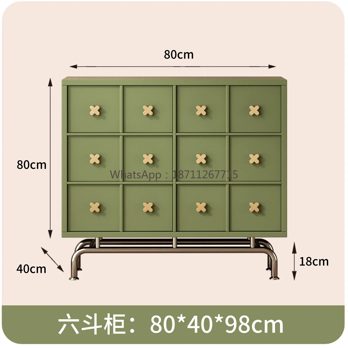 Dopamine bedroom side cabinet retro bedside cabinet living room color matching green solid wood drawer cabinet