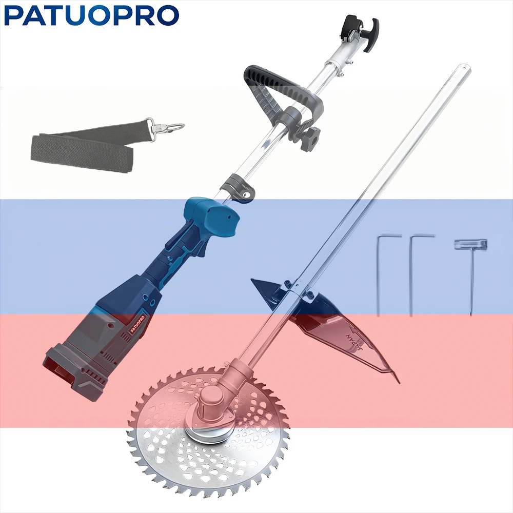 PATUOPRO Портативная бесщеточная электрическая газонокосилка с регулировкой, беспроводной триммер для травы, садовый электроинструмент для аккумулятора Makita 18V