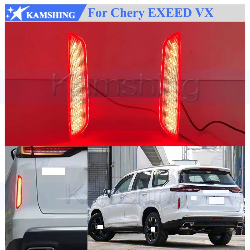 

Kamshing 1 пара модифицированных светодиодных фонарей заднего бампера для Chery EXEED VX, противотуманные фары заднего бампера, противотуманные фары, задние противотуманные фары