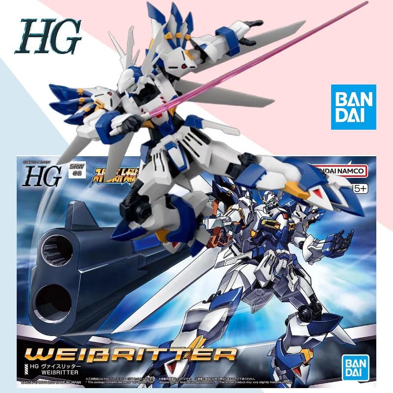 

BANDAI оригинальный HG 1/144 супер робот Wars og WEIBRITTER фигурка в сборе модель украшения коллекция игрушек детские подарки
