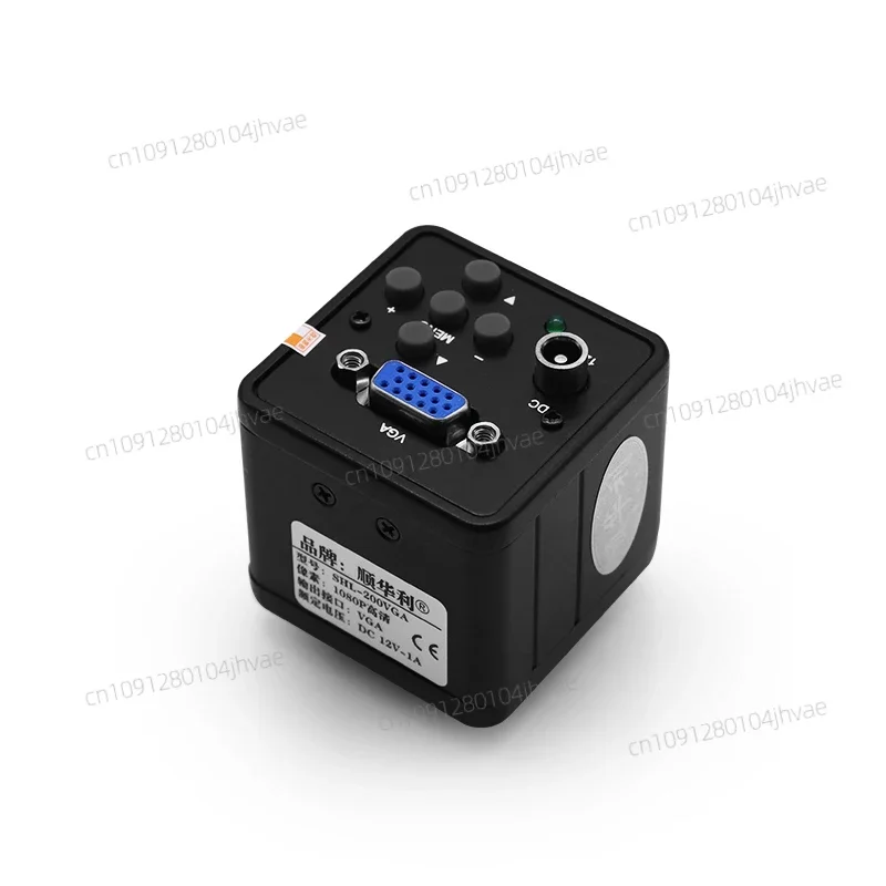 NEWFull HD 1920*1080 كاميرا فيديو مجهر C/CS واجهة كاميرا مجهرية صناعية #2