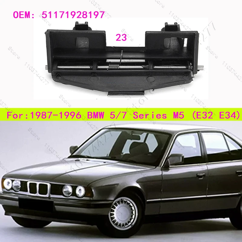 For 1987-1996 BMW 525i 530i 535i 540i 735i 735iL 740i 740iL 750iL M5 (E32 E34) Fuel Door flap Hinge Gas Tank Cap 51171928197